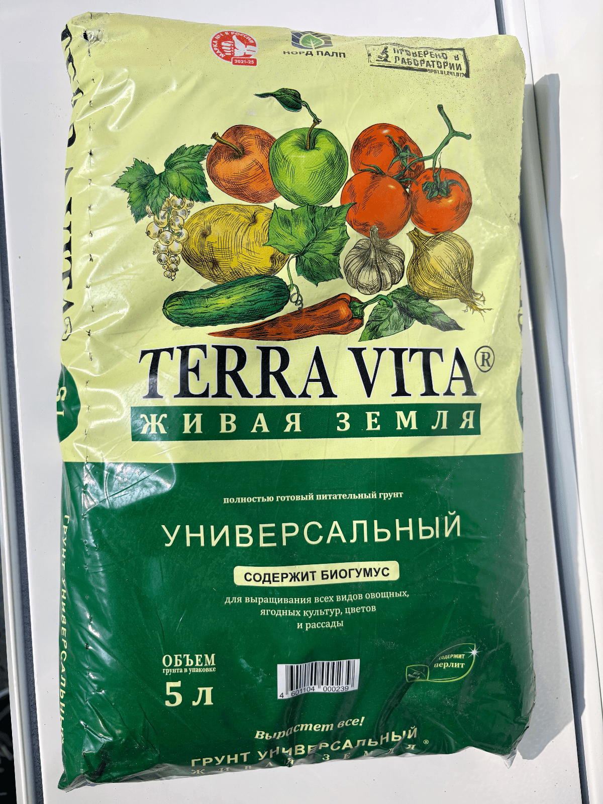 Хөрс